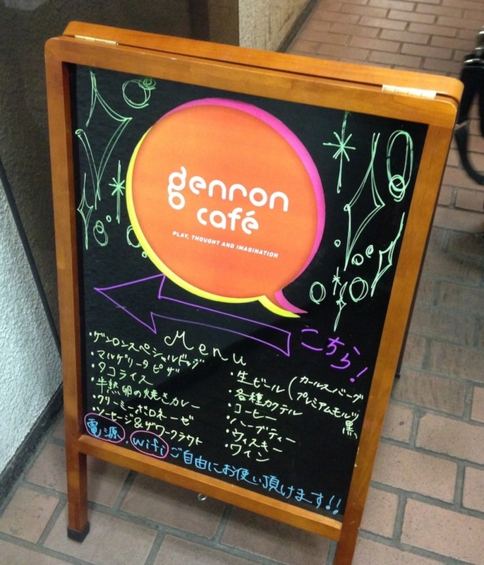 CALERAのワイン