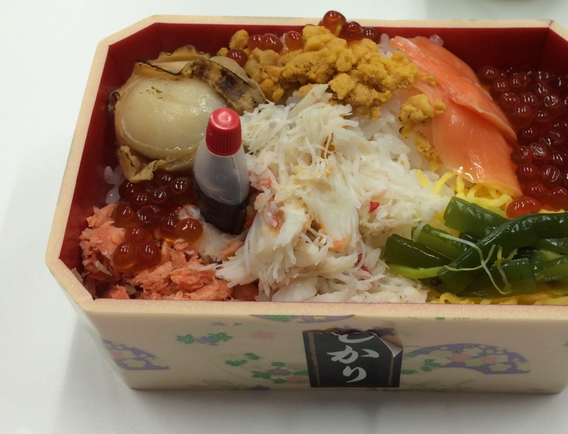 石狩DC丼